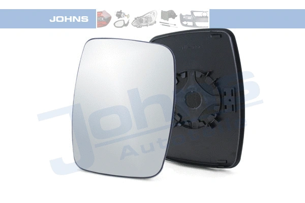 Mirror Glass, exterior mirror (50 41 37-80)