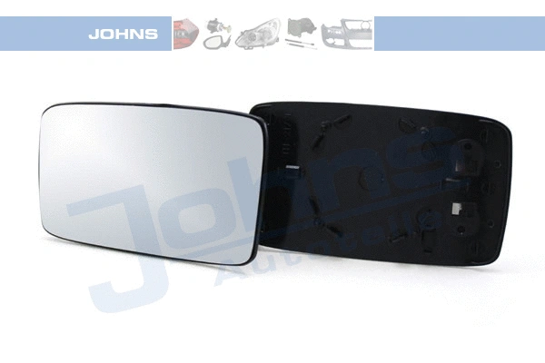 Mirror Glass, exterior mirror (95 38 37-80)