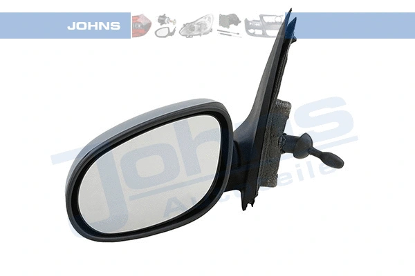 Exterior Mirror (32 52 37-15)