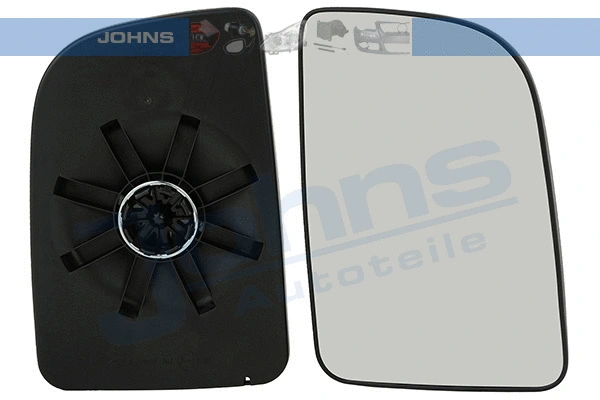 Mirror Glass, exterior mirror (50 65 38-84)