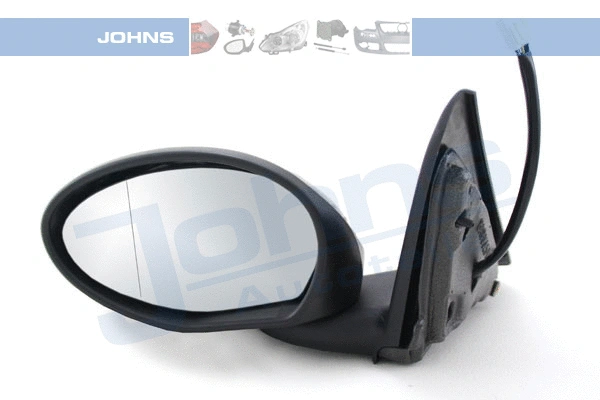 Exterior Mirror (10 05 37-21)