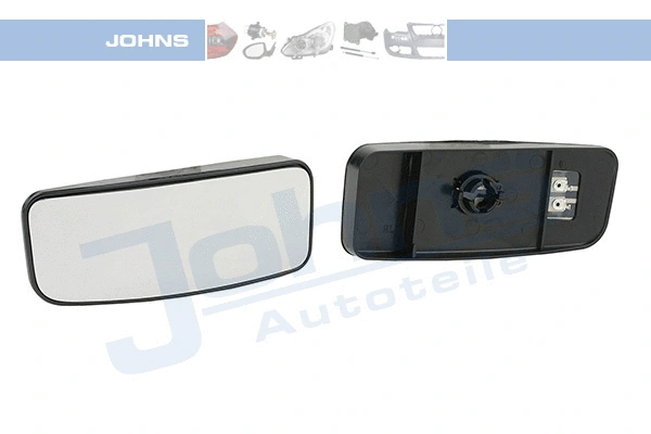 Mirror Glass, exterior mirror (50 64 37-86)