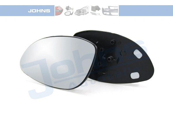 Mirror Glass, exterior mirror (55 15 37-80)