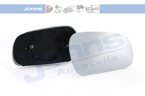 Mirror Glass, exterior mirror (95 21 38-80)