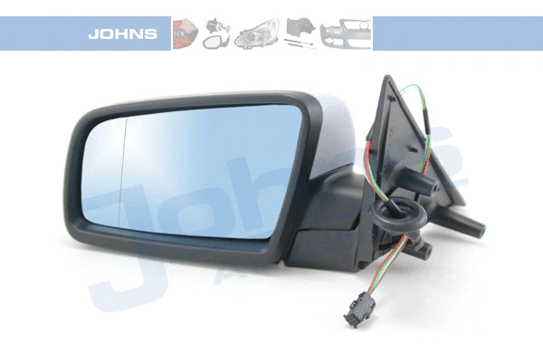 Exterior Mirror (20 17 37-21)