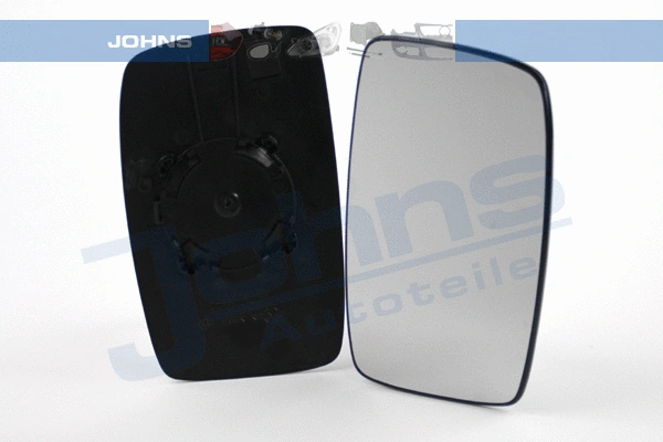 Mirror Glass, exterior mirror (30 82 38-80)