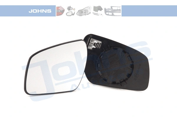 Mirror Glass, exterior mirror (32 12 37-81)