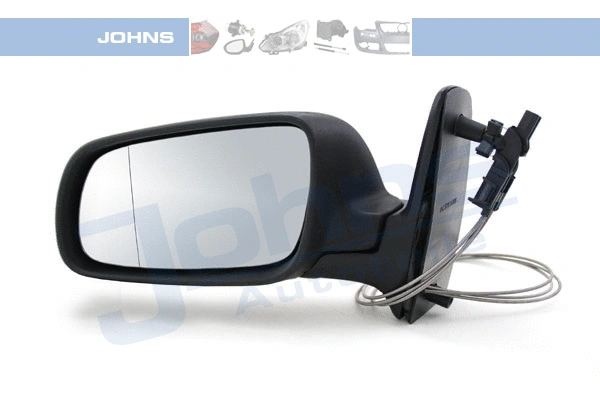 Exterior Mirror (95 72 37-1)