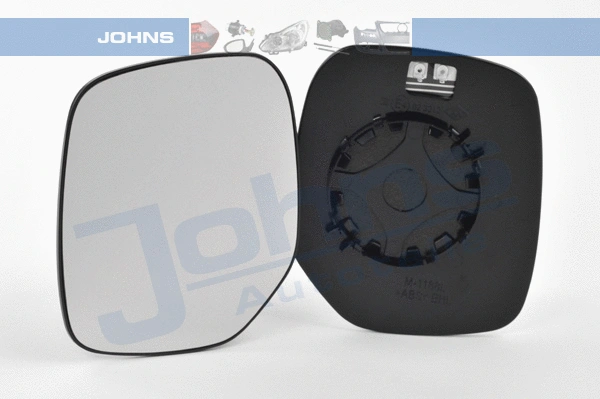 Mirror Glass, exterior mirror (23 31 37-81)
