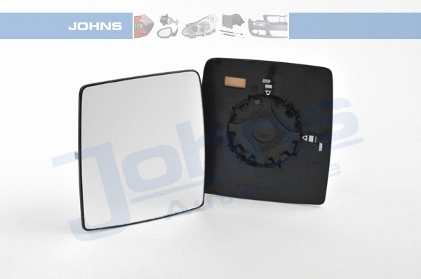 Mirror Glass, exterior mirror (55 56 37-82)