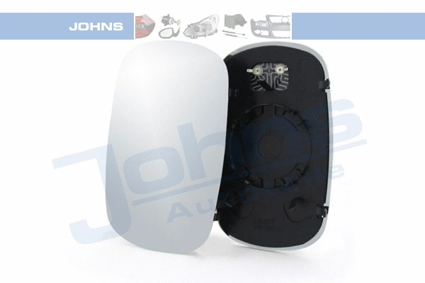 Mirror Glass, exterior mirror (30 51 37-81)