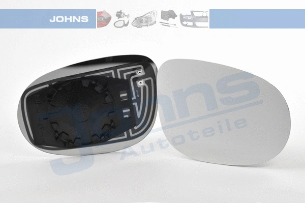 Mirror Glass, exterior mirror (32 52 38-81)