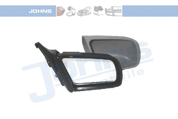 Exterior Mirror (55 14 38-22)