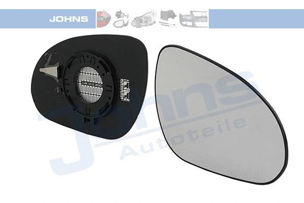 Mirror Glass, exterior mirror (39 34 38-83)