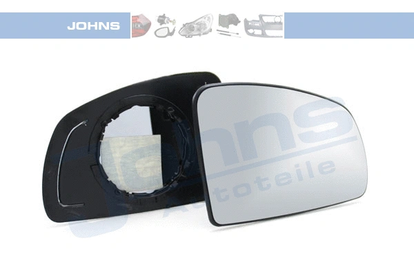 Mirror Glass, exterior mirror (55 65 38-80)