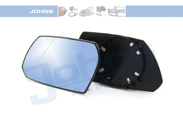 Mirror Glass, exterior mirror (32 18 37-80)