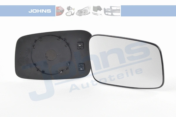 Mirror Glass, exterior mirror (90 33 38-80)