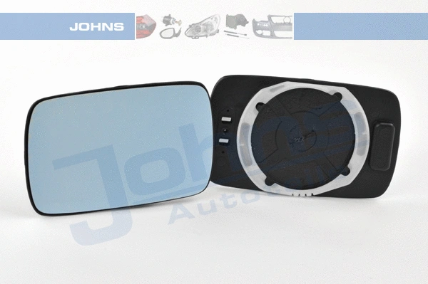 Mirror Glass, exterior mirror (20 06 37-80)