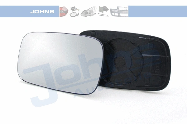 Mirror Glass, exterior mirror (95 46 37-80)