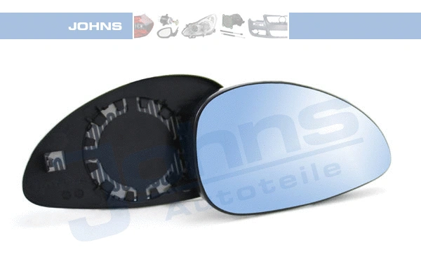 Mirror Glass, exterior mirror (23 16 38-81)