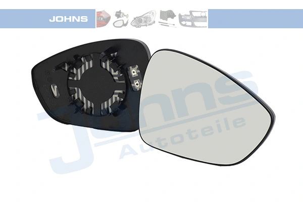 Mirror Glass, exterior mirror (23 18 38-81)