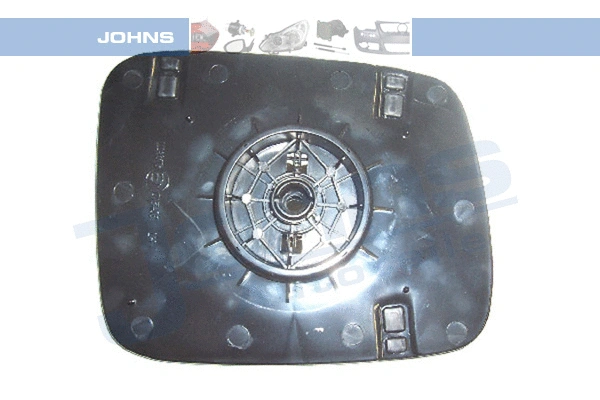 Mirror Glass, exterior mirror (95 66 37-82)