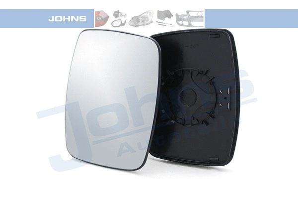 Mirror Glass, exterior mirror (50 41 37-81)
