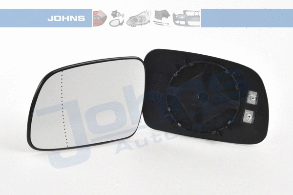 Mirror Glass, exterior mirror (57 39 37-81)