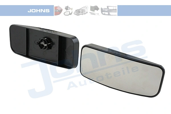 Mirror Glass, exterior mirror (50 64 38-84)