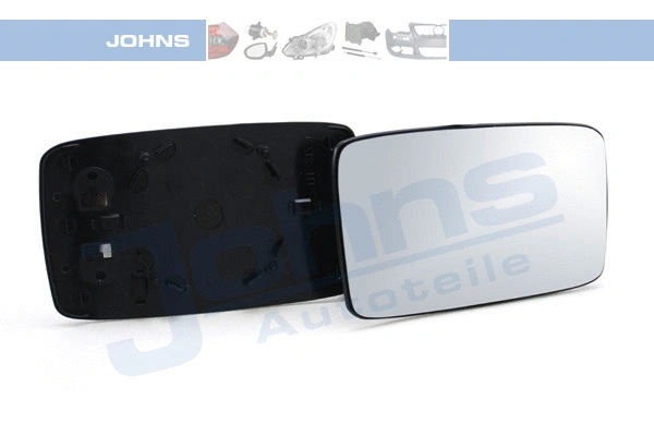 Mirror Glass, exterior mirror (95 38 38-80)