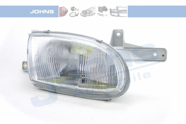 Headlight (39 21 10-2)