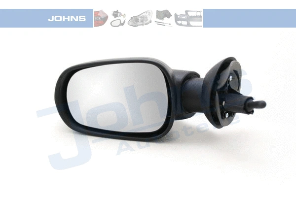Exterior Mirror (25 11 37-1)
