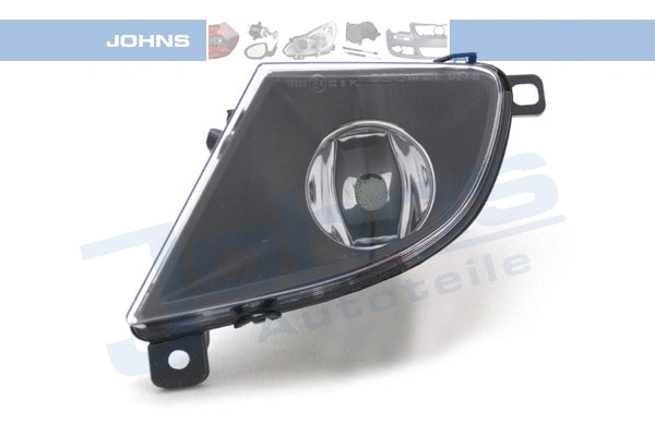 Front Fog Light (20 17 29-2)