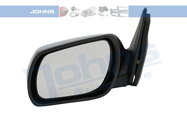 Exterior Mirror (45 08 37-21)