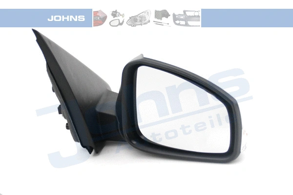 Exterior Mirror (60 26 38-21)