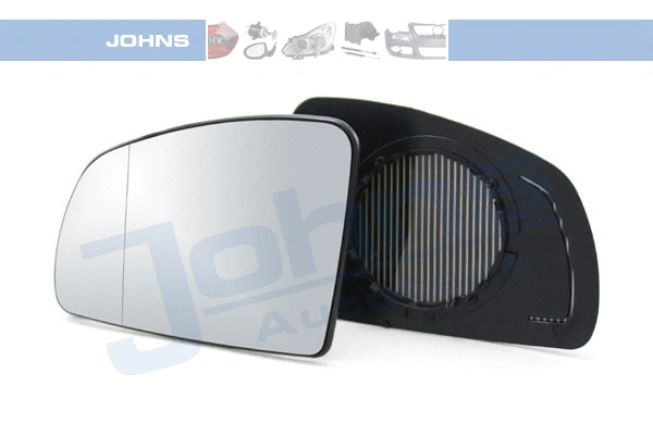 Mirror Glass, exterior mirror (55 65 37-81)
