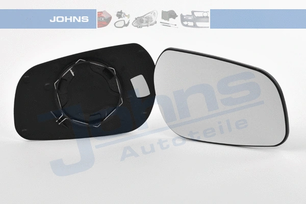 Mirror Glass, exterior mirror (23 15 38-80)