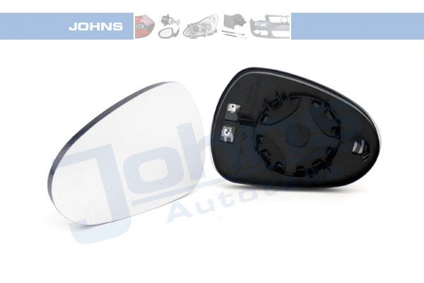 Mirror Glass, exterior mirror (67 16 37-81)