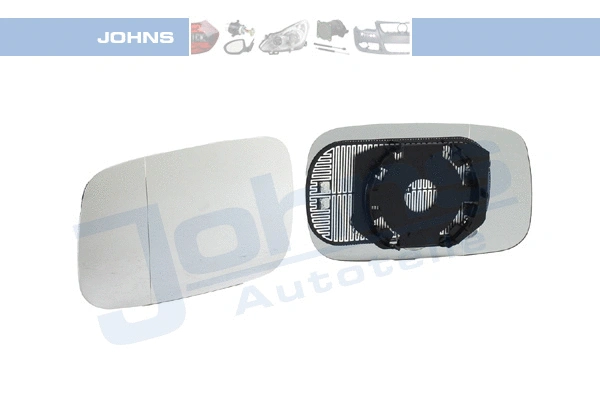 Mirror Glass, exterior mirror (95 46 37-83)