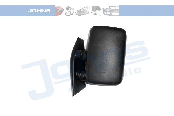 Exterior Mirror (30 41 37-0)