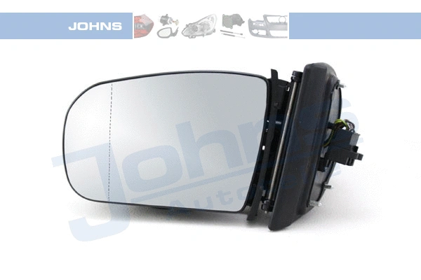 Exterior Mirror (50 15 37-71)