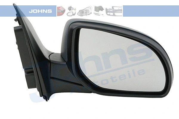 Exterior Mirror (39 11 38-20)