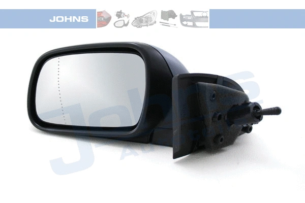 Exterior Mirror (57 39 37-1)