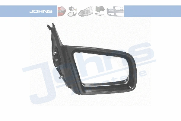 Exterior Mirror (55 14 38-21)