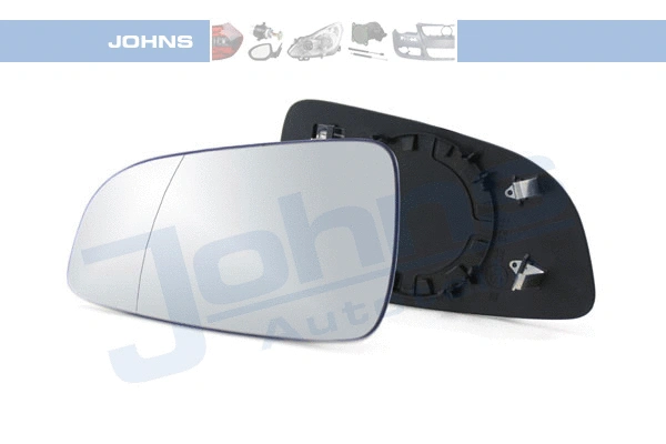 Mirror Glass, exterior mirror (55 09 37-81)