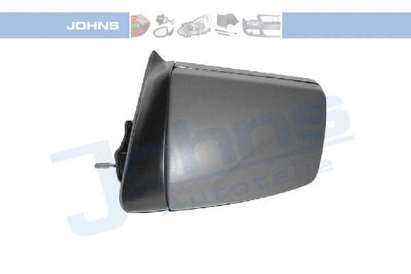 Exterior Mirror (55 51 37-5)