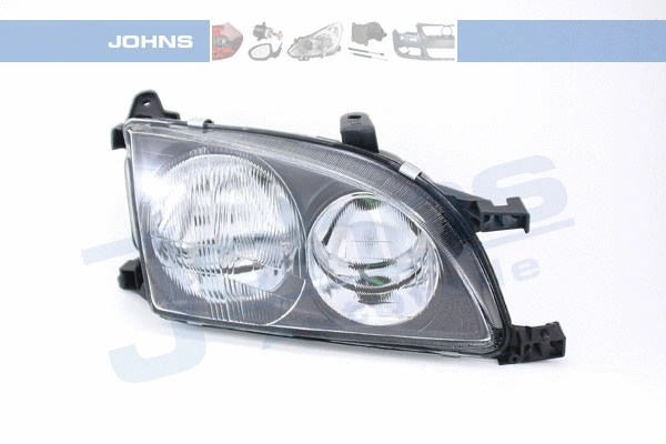 Headlight (81 25 10)