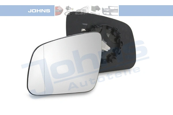Mirror Glass, exterior mirror (50 04 37-81)