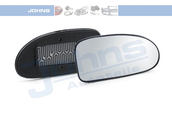 Mirror Glass, exterior mirror (32 11 38-81)