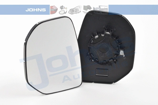 Mirror Glass, exterior mirror (57 62 37-80)